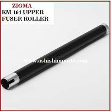 Konica minolta bizhub pro c6500 fuser parts for less. Upper Konica Minolta Bizhub 164 Fuser Roller At Rs 500 Number Fuser Roller Id 11623028312