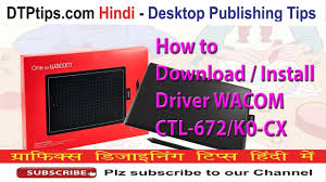 Select add or remove programs. How To Install Driver For Lv Uw03 802 11n Wireless Wi Fi Usb Card Hindi Video Youtube
