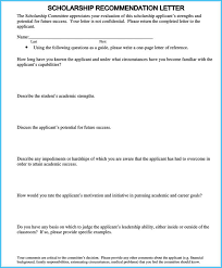 Scholarship Reference Recommendation Letters 7 Sample