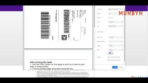 how to print 4x6 fedex shipping labels