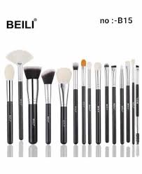 beili makeup brush for proffesional