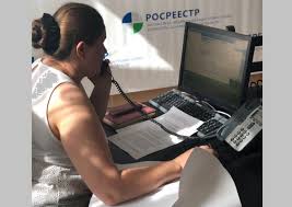 Закажите с помощью нашего сервиса выписку прямо из дома. Tverskoj Rosreestr Zapuskaet Goryachuyu Liniyu Panorama Pro