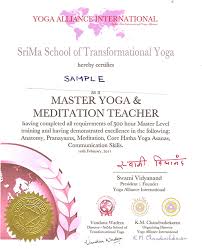 yoga alliance teacher certification