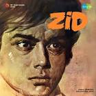  Rajendra Nath Zid Movie