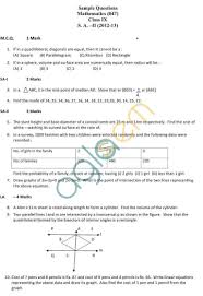 CBSE MATH STUDY  Sample Paper             First Term   Mathematics     jsunil tutorial cbse maths   science CBSE Class    Mathematics Sample Paper First term     