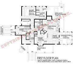 Sun Plans Atrium 2