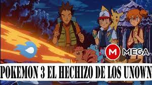 ✓ Descarga Pokémon el hechizo de los unown (la película ) 2000 audio latino  por Mega y MediaFire - YouTube