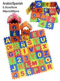 educational early learning puzzle game