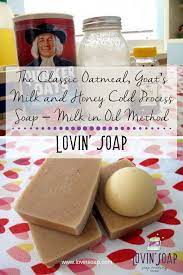 milk and honey cold process soap