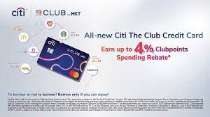 launch of citi the club credit card