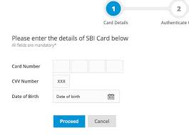 sbi credit card pin generation in 2 minutes