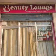 beauty lounge in avas vikash colony