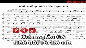 Karaoke] Nổi trống lên các bạn ơi beat SGK Lớp 8//Tone thiếu nhi(Am), s...