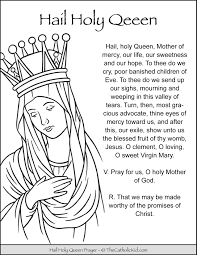 Hail Holy Queen Prayer - CatholicBrain.com