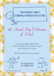 annual day invitation card at rs 5