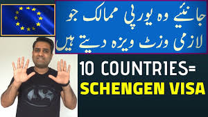 Back in 1995, the european union established a policy in which you only need one visa to visit european countries in the schengen area. Easiest Schengen Visa Countries In Europe Which Issue Easy Visa Latest Visa Information Youtube