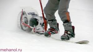vaniteux snowboard electric