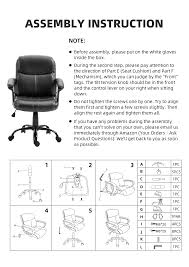 executive chair installation manual