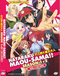 DVD Anime Hataraku Maou-sama! (The Devil is a Part-Timer!) Season 1+2 Eng  Dub | eBay