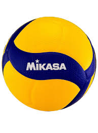 Kicked the soccer ball on the volley. Balon Mikasa V200w Viste Voley
