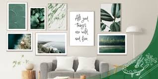 Wild And Free Green Wall Art Gallery