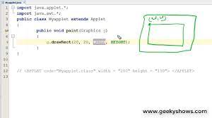 draw rectangle in java applet hindi