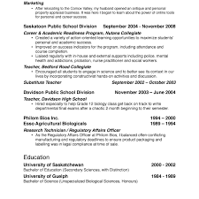   Profile Sample For Resume Laredo Roses Profile Sample For Resume Sample  Of Cv Resume Example Personal Profile Samples For Fresh Graduate   Profile  Sample    