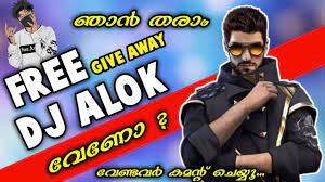 Dj alok in free fire. Free Fire Dj Alok Giveaway Malayalam Only For Lovely Subscribers Krizzgaming Freefiremalayalam Youtube