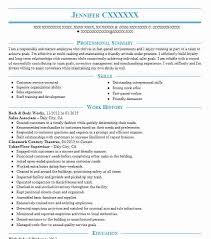 bath and body works resume example
