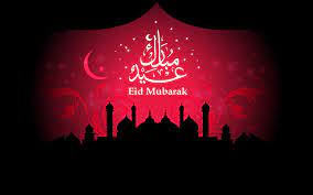 Eid Mubarak Picture Free Download ...