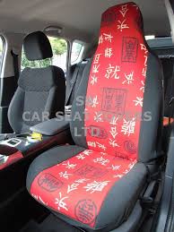 Semi Fit A Toyota Aygo Car Seat Covers