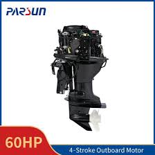 60hp electronic fuel injection outboard
