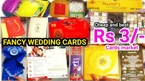 fancy wedding card rs 3 wedding cards