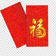 All of these red packet resources are for free download on pngtree. Hong Kong Red Envelope Paper Printing Chinese New Year Festive Red Envelopes Transparent Background Png Clipart Hiclipart