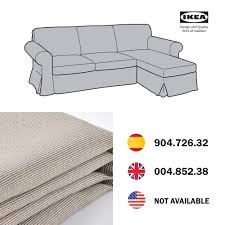 ikea rp cover for 3 seat sofa