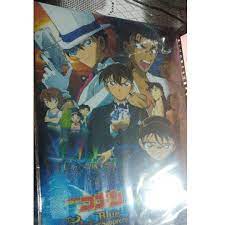 Detective Conan Official Merch (From ODEX), Hobbies & Toys, Memorabilia &  Collectibles, Fan Merchandise on Carousell