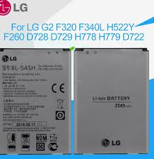 Our free lg unlock codes work by remote code (no software required) and are not only free, but they are easy and safe. Insightful Reviews For Battery Lg G2 Phone And Get Free Shipping Jn8dabf7