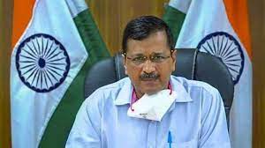 Check out for the latest news on cbse along with cbse live news at times of india. Cbse Board Exam 2021 Cancel Exams Cancel Cbse Exams Says Arvind Kejriwal Latest News And Updates Here Zee Business
