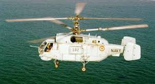 Image result for indian naval power 2020