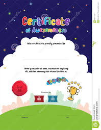 Kids Diploma Or Certificate Of Awesomeness Template With Cartoon