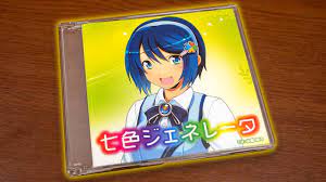 Exploring the Windows 7 Anime CD! - YouTube