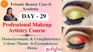 professional makeup artistry course