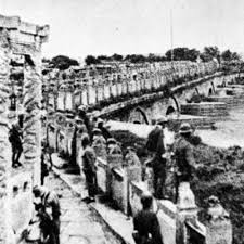 Qīqī shìbiàn), was a july 1937 battle between china's national revolutionary army and the imperial japanese army. 7 Jul 1937 Jahr Marco Polo Bridge Incident Band Der Zeit