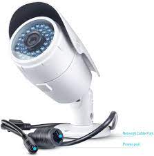 JOOAN 703ERC T HD 2MP IP-Kamera-Sicherheit CCTV-System Weatherproof Cover  für Outdoor Mit Quter IR-Nachtsicht : Amazon.de: Baumarkt