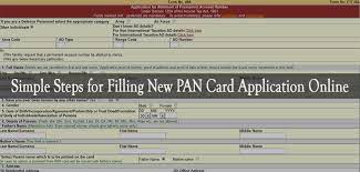 new pan card application