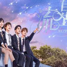 nonton drama meteor garden 2018