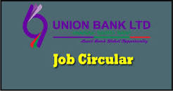 Union Bank Ltd Job Circular 2024 erecruitment.unionbank.com.bd
