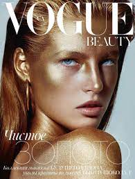 vogue beauty supplement cover august