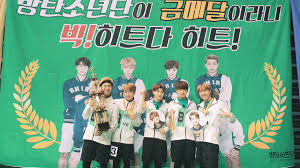 The idol star athletics championships (korean: Bts Jokes About The Secret Behind Their Relay Win At Idol Star Athletics Championships Soompi