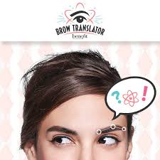 benefit cosmetics launches brow translator